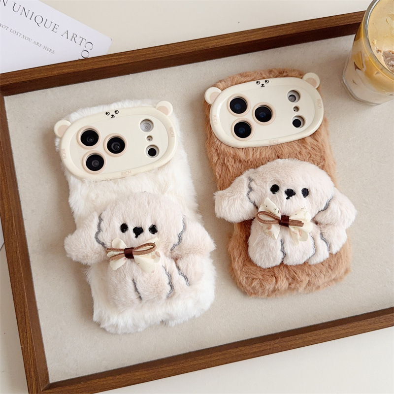 Phone Cases Iphone 15 - 3D Karikatür Fiyonklu Köpek Yavrusu Sıcak