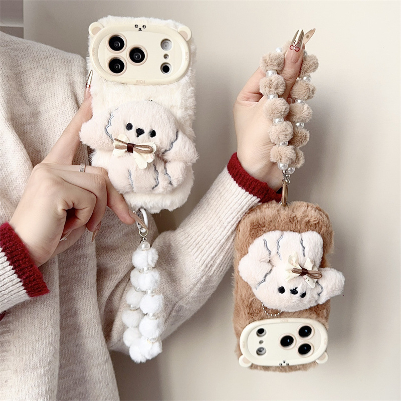 3D Karikatür Fiyonklu Köpek Ya - Phone Cases Iphone 15 incelemesi ve fiyatı