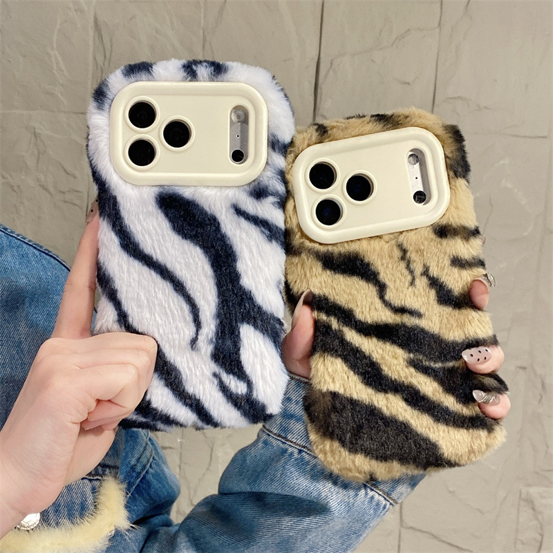 Lüks Zebra Desenli Tüylü Peluş - Phone Cases Iphone 15 incelemesi ve fiyatı