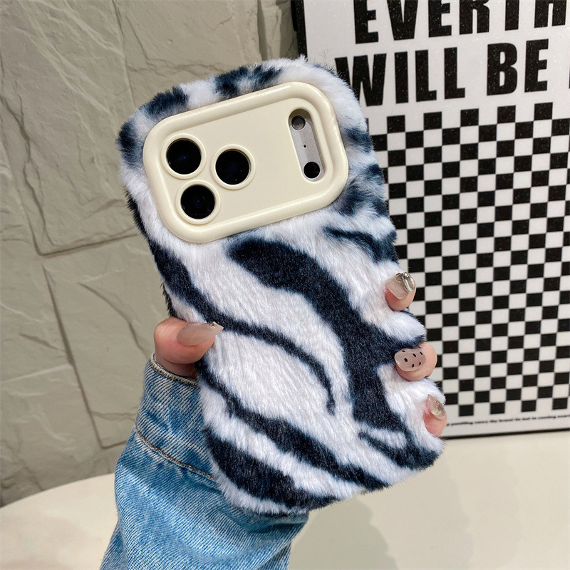 Lüks Zebra Desenli Tüylü Peluş - Phone Cases Iphone 15 incelemesi ve fiyatı