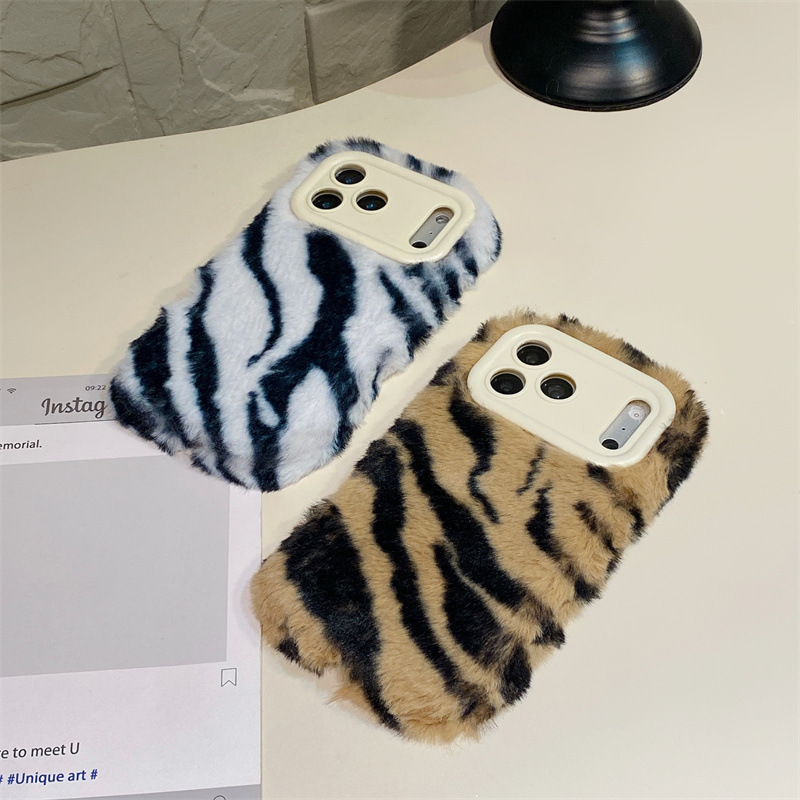 Lüks Zebra Desenli Tüylü Peluş - Phone Cases Iphone 15 incelemesi ve fiyatı