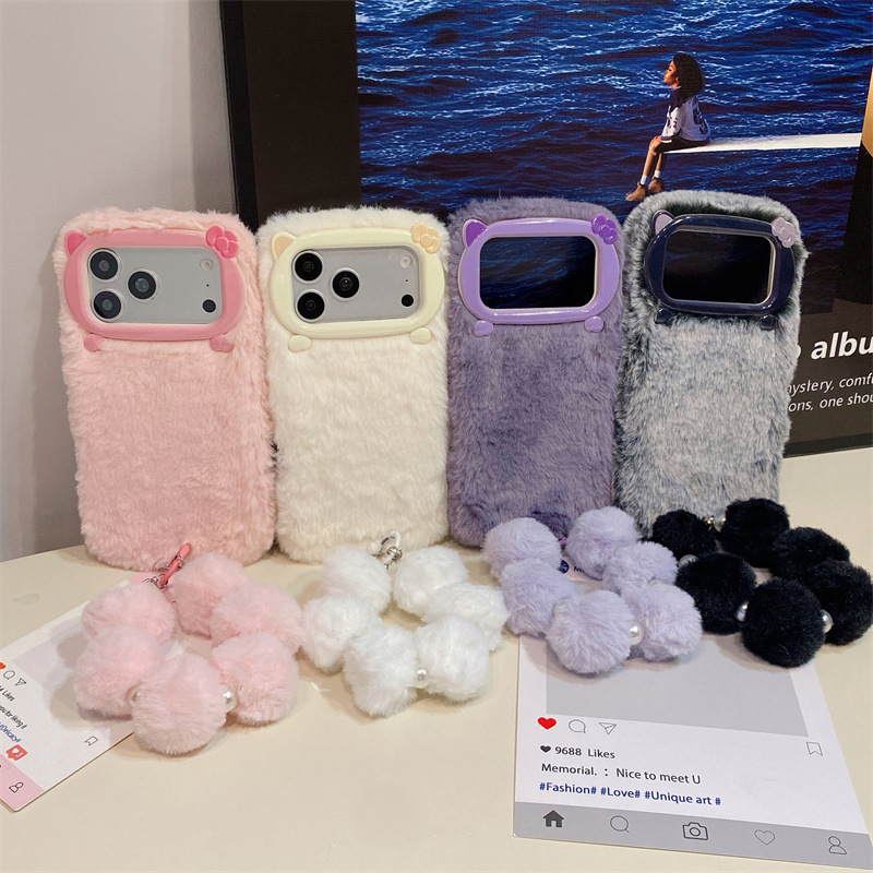 Lüks Düz Renkli Kürklü Peluş T - Phone Cases Iphone 15 incelemesi ve fiyatı