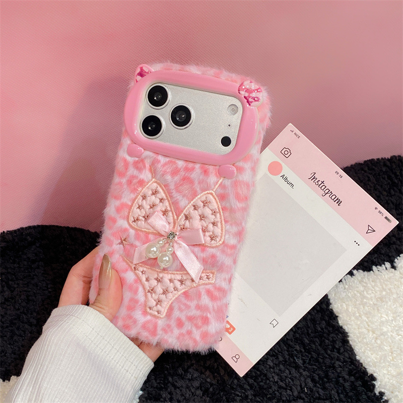 Lüks Leopar Desenli Bikini Des - Phone Cases Iphone 15 incelemesi ve fiyatı