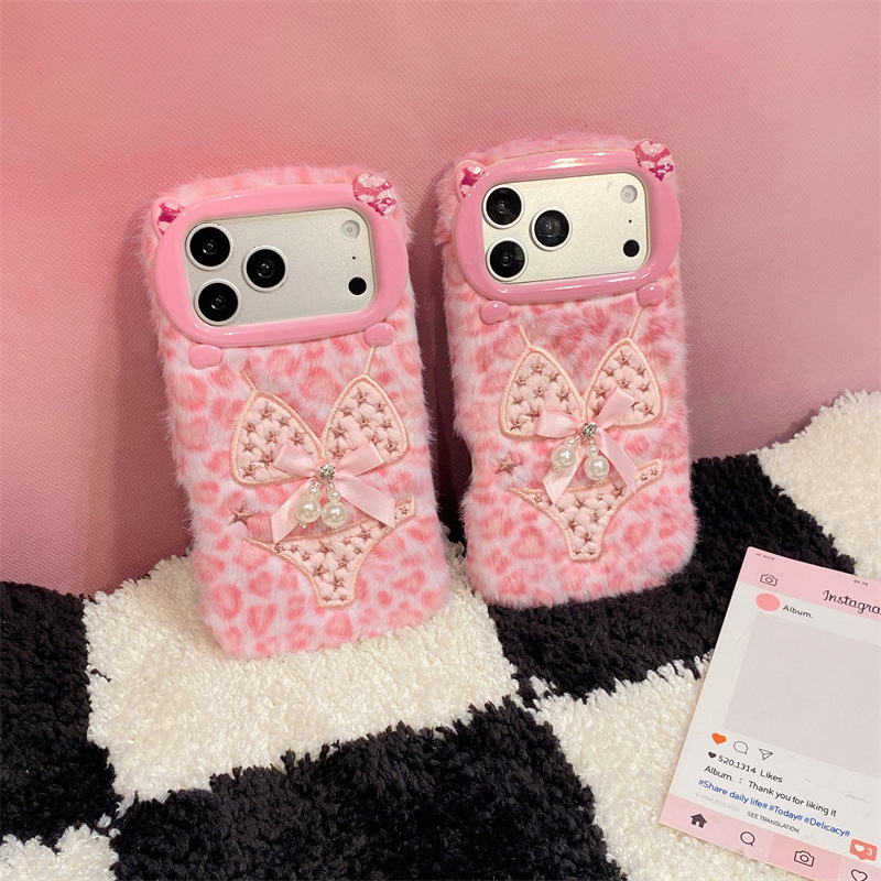 Lüks Leopar Desenli Bikini Des - Phone Cases Iphone 15 incelemesi ve fiyatı