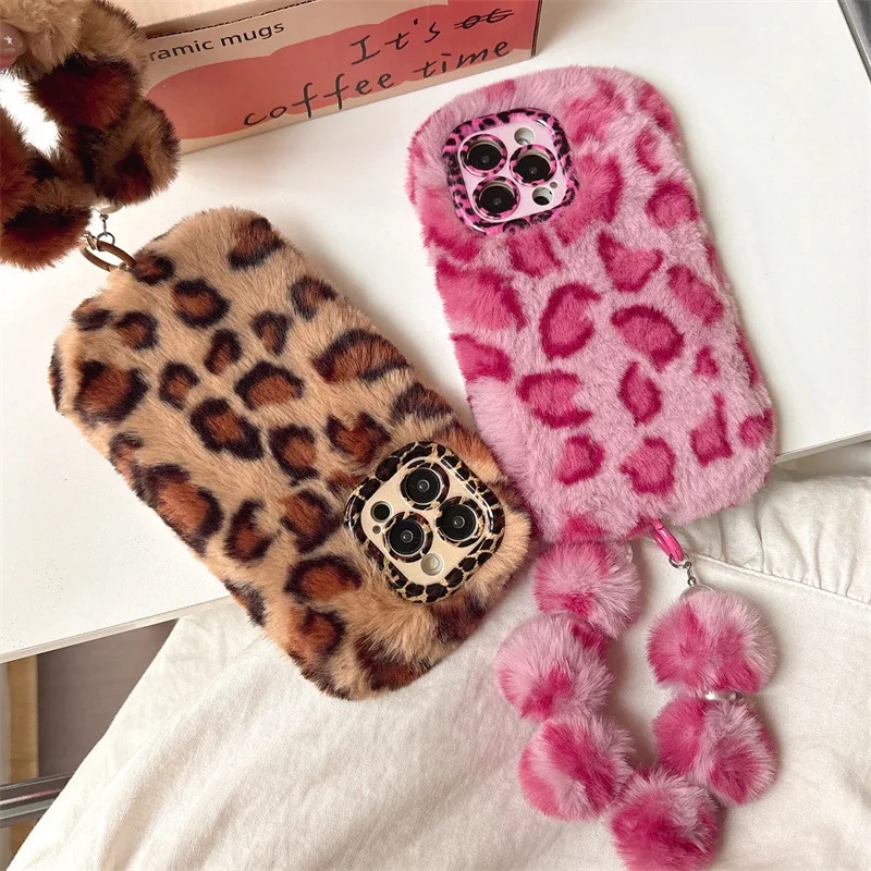 Moda Leopar Desenli Tüylü Pelu - Phone Cases Iphone 15 incelemesi ve fiyatı