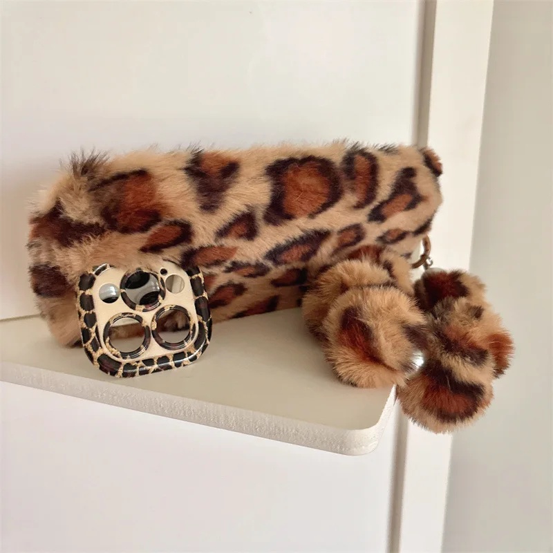 Moda Leopar Desenli Tüylü Pelu - Phone Cases Iphone 15 incelemesi ve fiyatı