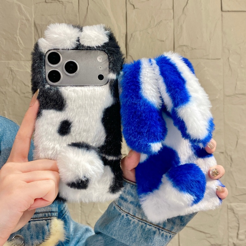 Sevimli Tavşan Tasarımlı Tüylü - Phone Cases Iphone 15 incelemesi ve fiyatı